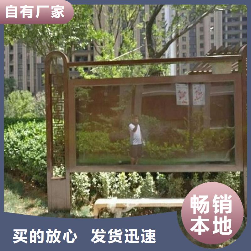 新款閱報欄燈箱直供廠家