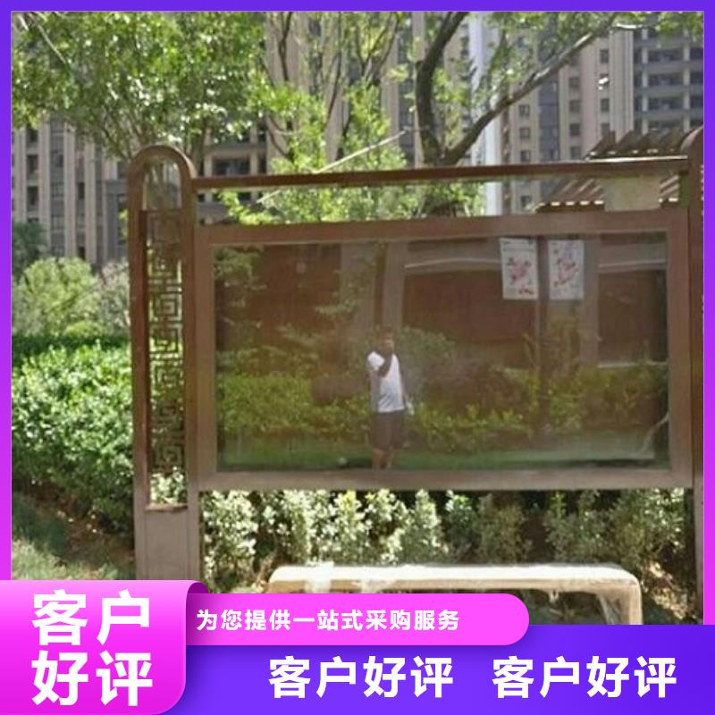 村委不銹鋼閱報欄燈箱放心購買