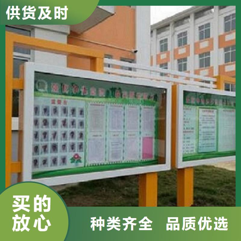 創意閱報欄燈箱現貨充足