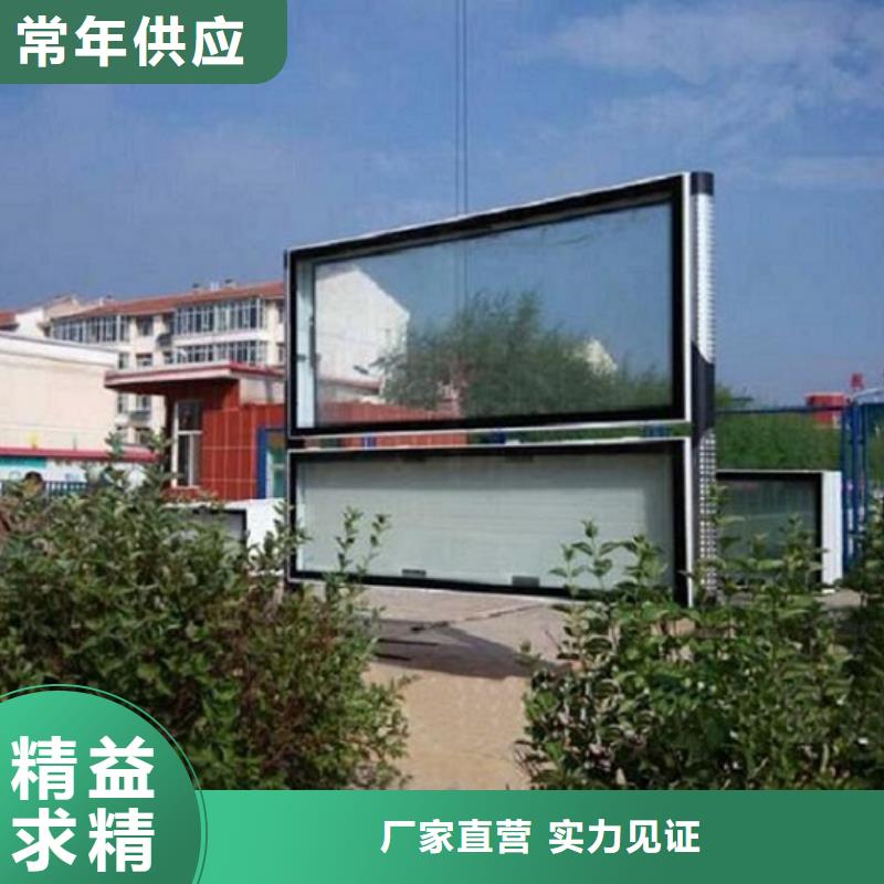 双面阅报栏灯箱质优价廉