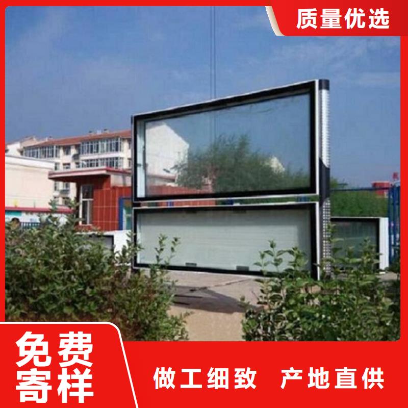 新款閱報欄燈箱直供廠家
