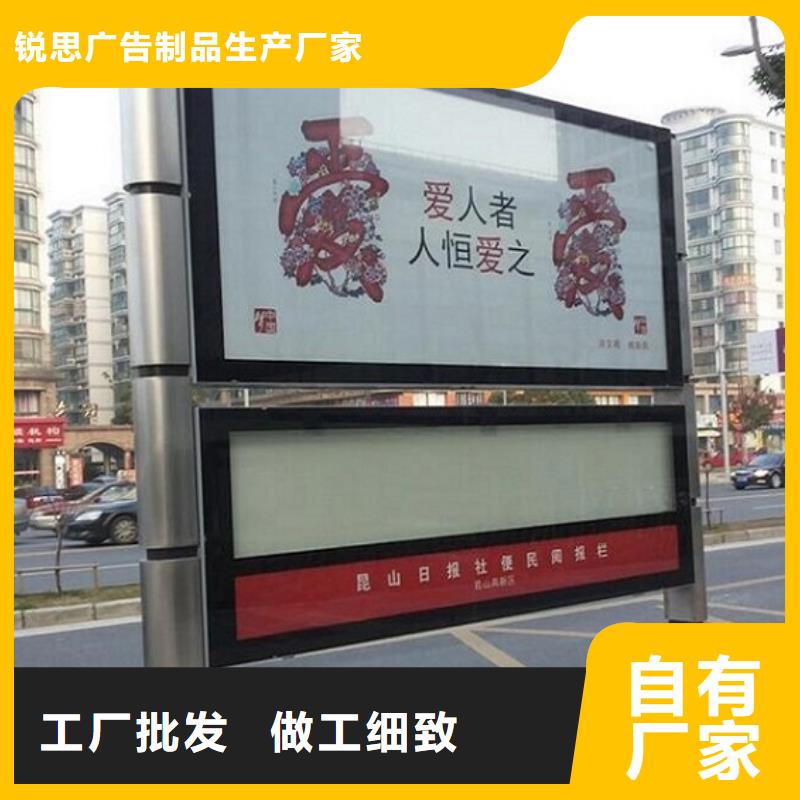 太阳能垃圾箱视频-太阳能垃圾箱_湖北省襄阳市市场覆盖襄州|枣阳|荆门|随州|荆州|恩施|咸宁等