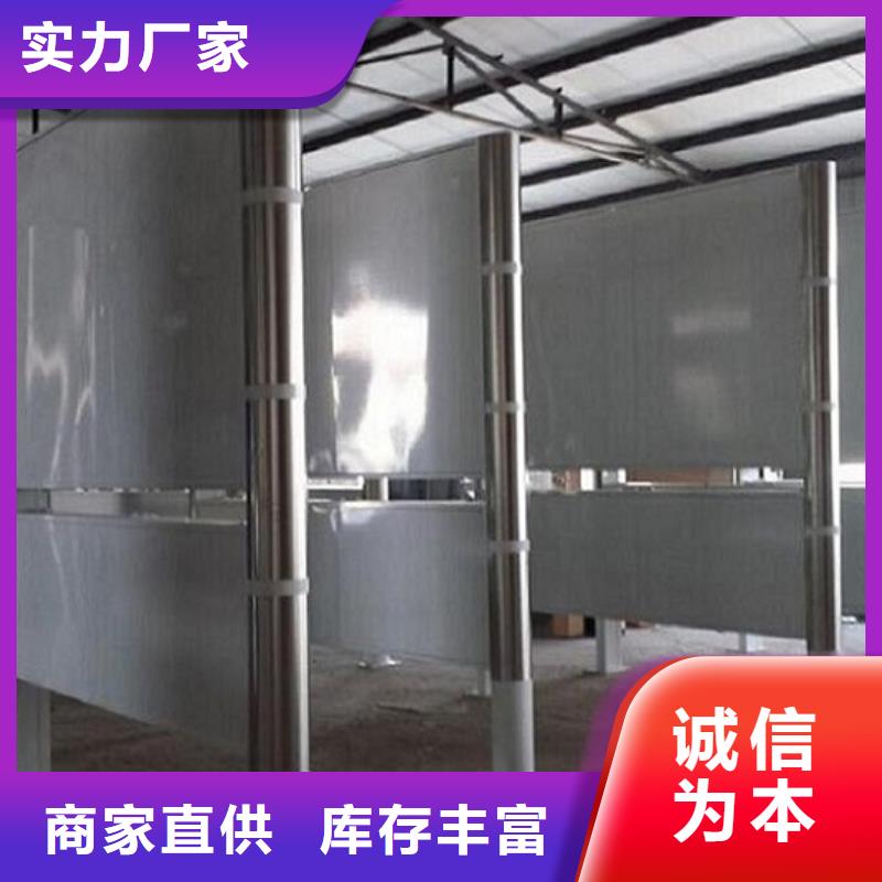 異形閱報欄燈箱歡迎訂購