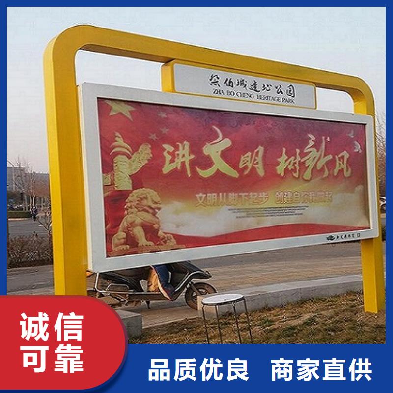 户外阅报栏灯箱厂家电话