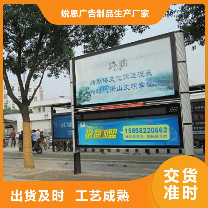 雙面閱報欄燈箱歡迎訂購