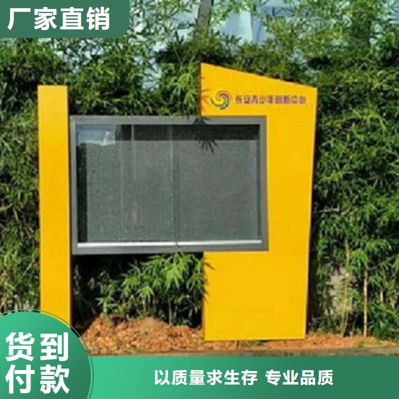 智能閱報(bào)欄燈箱廠家