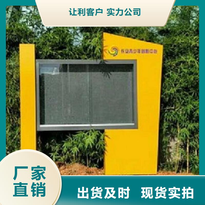 垃圾箱灯箱制作视频-垃圾箱灯箱制作-云南省昭通市本地供应商-镇雄|威信|丽江|大理|曲靖|昆明