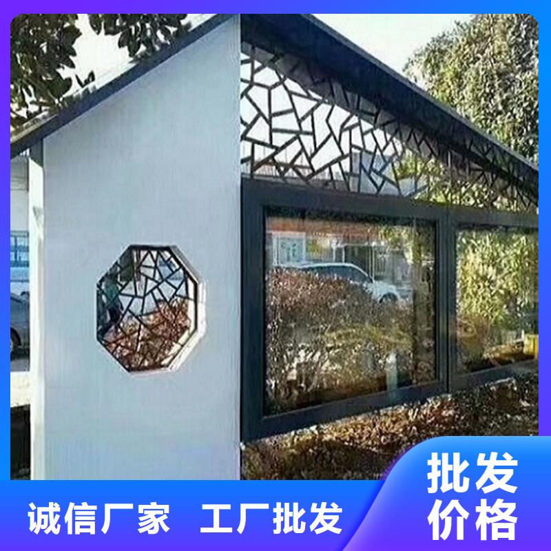 村委不銹鋼閱報欄燈箱無中間商