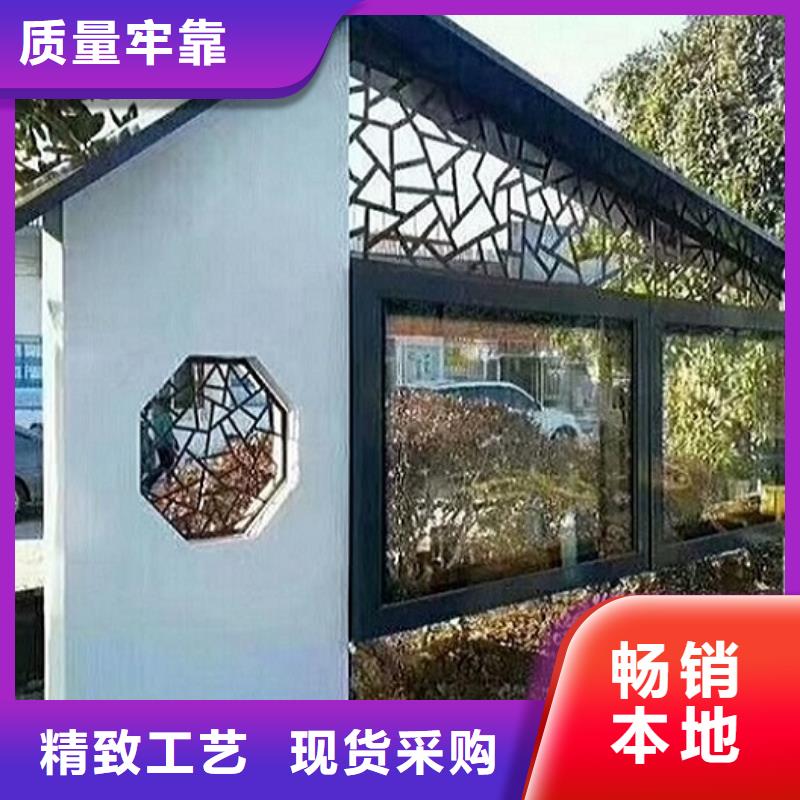 LED閱報欄燈箱智能產品