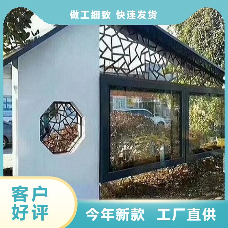 異形閱報欄燈箱質量放心