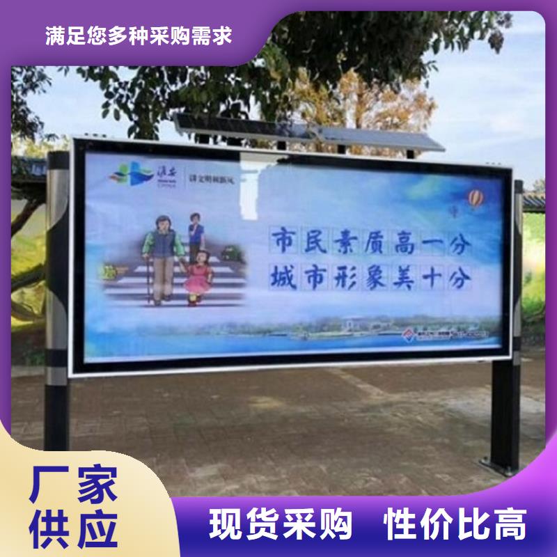 異形閱報欄燈箱無中間商
