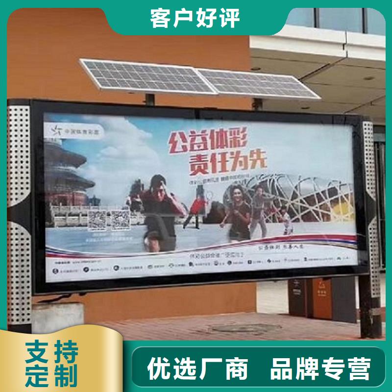 户外阅报栏灯箱厂家电话