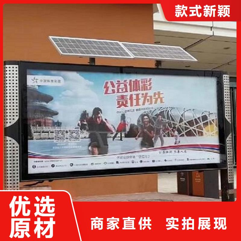 LED閱報欄燈箱價格靠譜