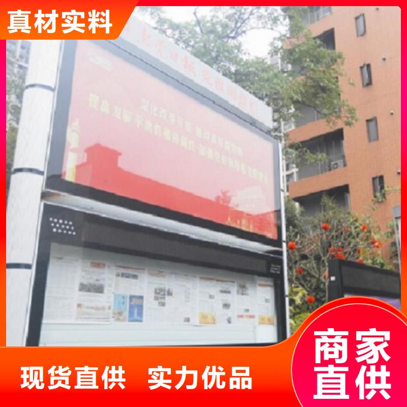 户外阅报栏灯箱厂家电话
