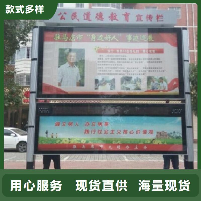 異形閱報欄燈箱無中間商