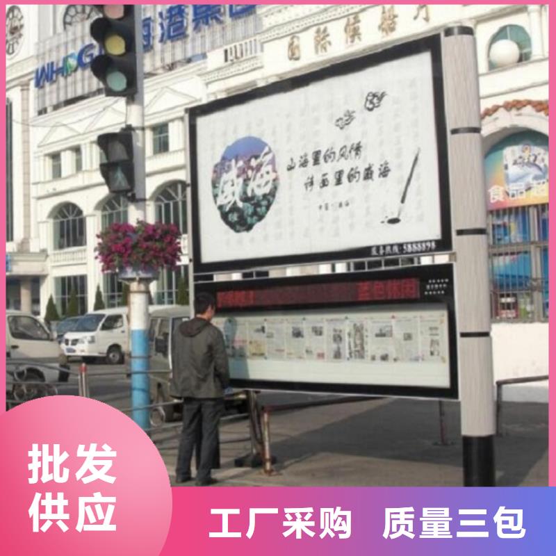 太阳能垃圾箱视频-太阳能垃圾箱_湖北省襄阳市市场覆盖襄州|枣阳|荆门|随州|荆州|恩施|咸宁等