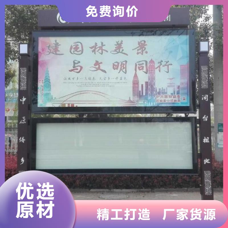 電子閱報欄燈箱貨源