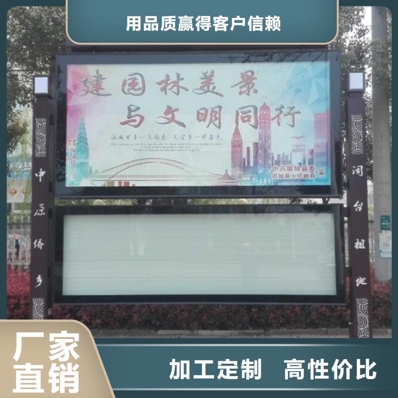 太阳能垃圾箱视频-太阳能垃圾箱_湖北省襄阳市市场覆盖襄州|枣阳|荆门|随州|荆州|恩施|咸宁等