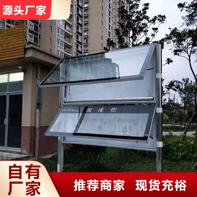 垃圾箱灯箱制作视频-垃圾箱灯箱制作-云南省昭通市本地供应商-镇雄|威信|丽江|大理|曲靖|昆明