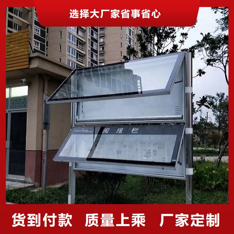 異形閱報欄燈箱無中間商