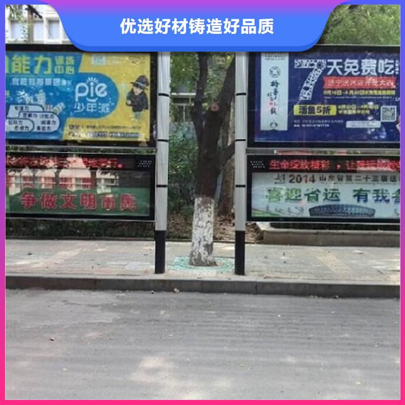 特色閱報欄燈箱質量放心