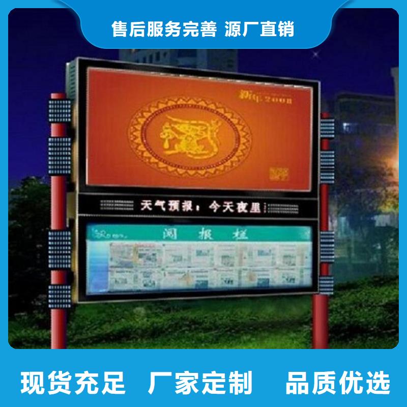 異形閱報欄燈箱無中間商