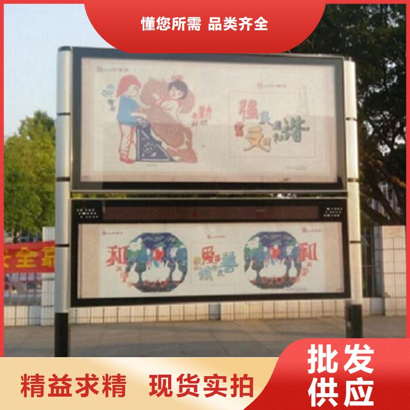 特色閱報欄燈箱質量放心