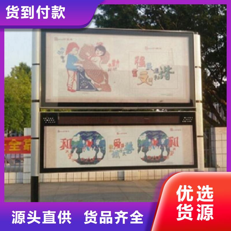 新款閱報欄燈箱放心購買