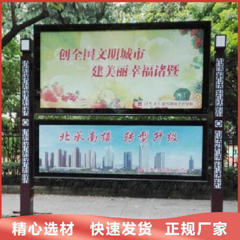 太阳能垃圾箱视频-太阳能垃圾箱_湖北省襄阳市市场覆盖襄州|枣阳|荆门|随州|荆州|恩施|咸宁等