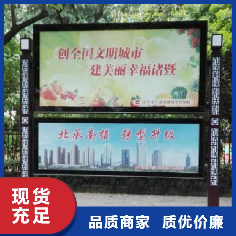 垃圾箱灯箱制作视频-垃圾箱灯箱制作-云南省昭通市本地供应商-镇雄|威信|丽江|大理|曲靖|昆明