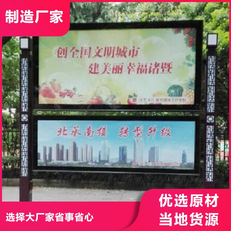 LED閱報欄燈箱價格靠譜