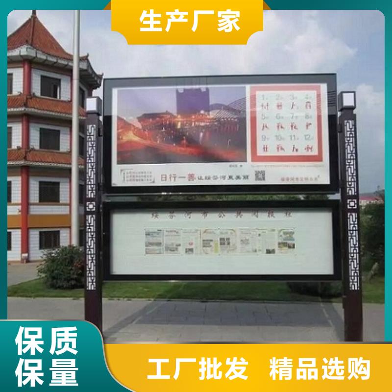 新款閱報欄燈箱質量放心