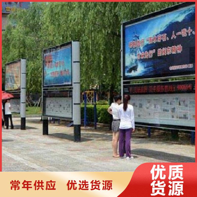 垃圾箱灯箱制作视频-垃圾箱灯箱制作-云南省昭通市本地供应商-镇雄|威信|丽江|大理|曲靖|昆明