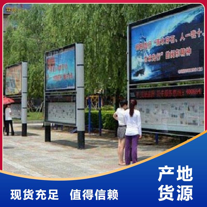 太阳能垃圾箱视频-太阳能垃圾箱_湖北省襄阳市市场覆盖襄州|枣阳|荆门|随州|荆州|恩施|咸宁等
