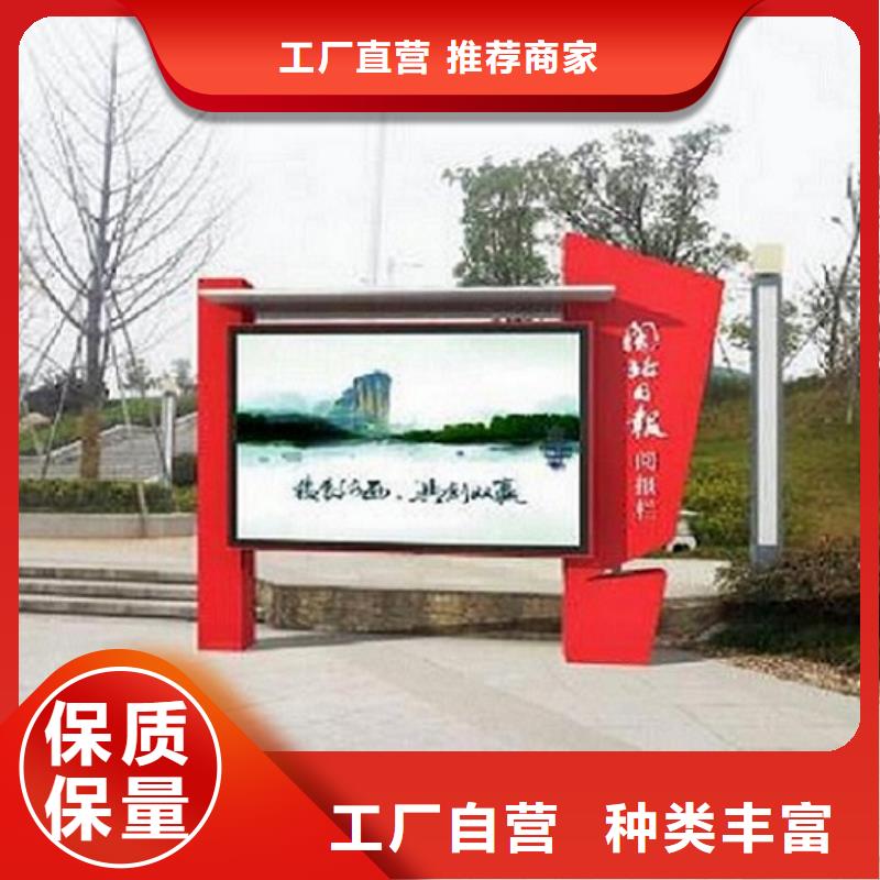 LED閱報欄燈箱價格靠譜