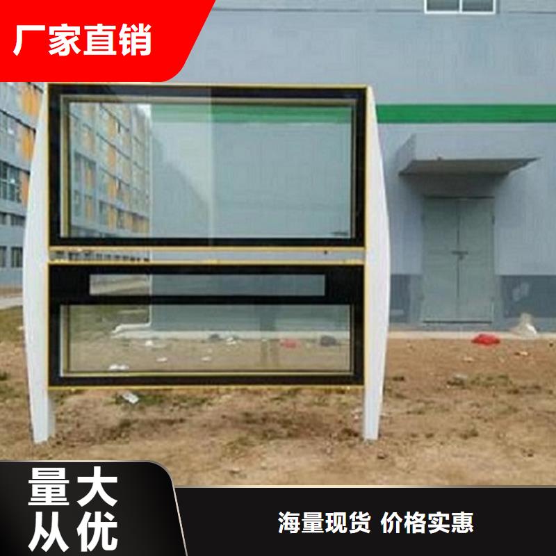 太阳能垃圾箱视频-太阳能垃圾箱_湖北省襄阳市市场覆盖襄州|枣阳|荆门|随州|荆州|恩施|咸宁等