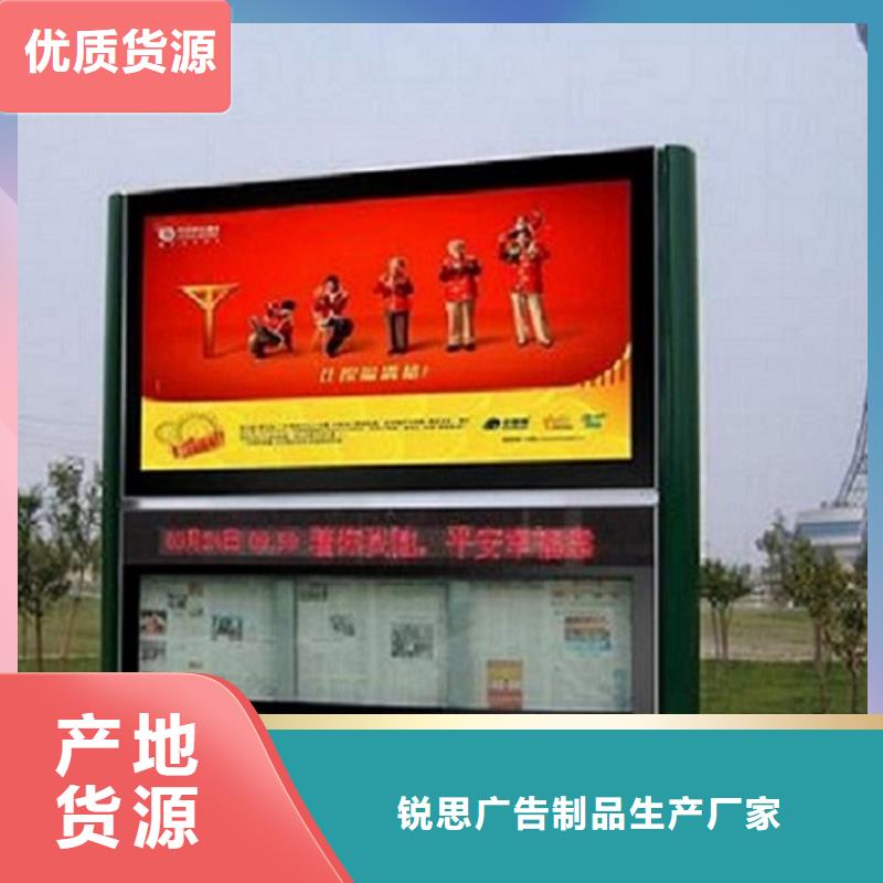 户外阅报栏灯箱厂家电话