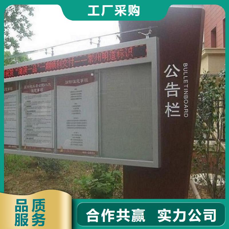 雙面閱報欄燈箱質優價廉