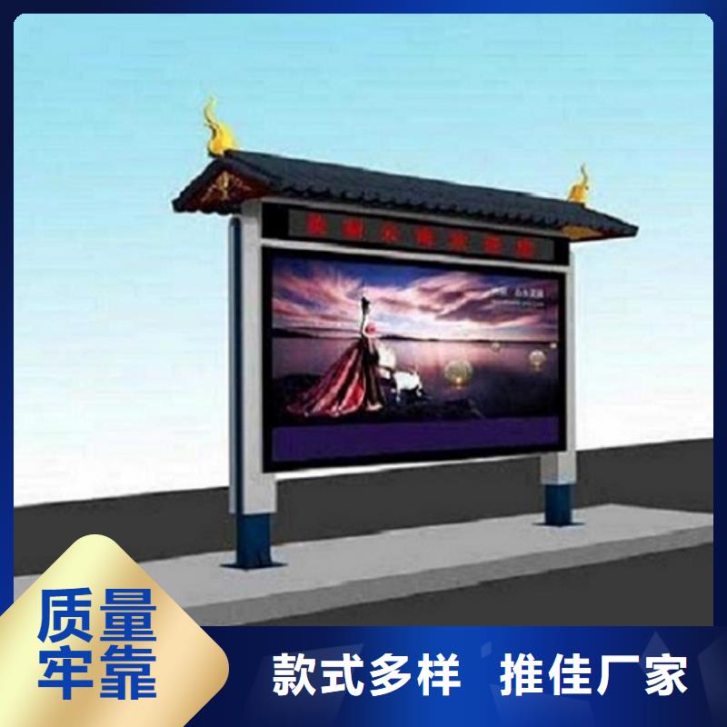 垃圾箱灯箱制作视频-垃圾箱灯箱制作-云南省昭通市本地供应商-镇雄|威信|丽江|大理|曲靖|昆明