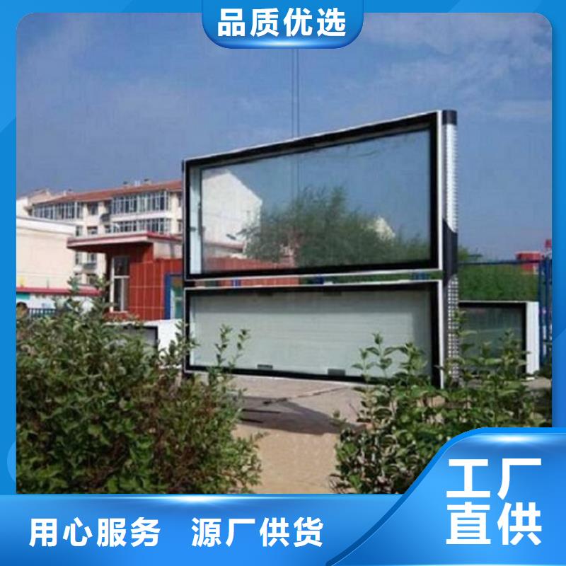 阅报栏灯箱阅报栏滚动灯箱高性价比