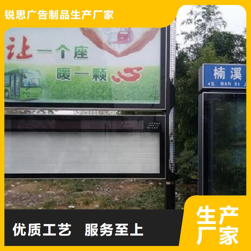 LED閱報欄燈箱價格靠譜