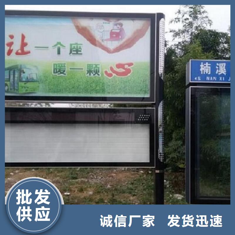 垃圾箱灯箱制作视频-垃圾箱灯箱制作-云南省昭通市本地供应商-镇雄|威信|丽江|大理|曲靖|昆明