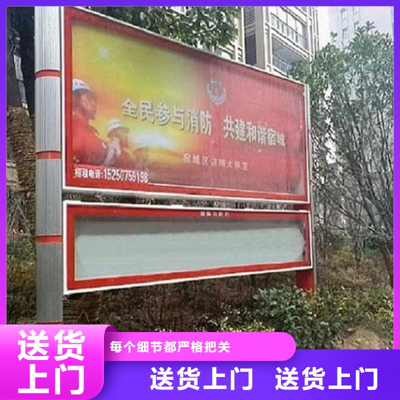 學校閱報欄燈箱產品介紹