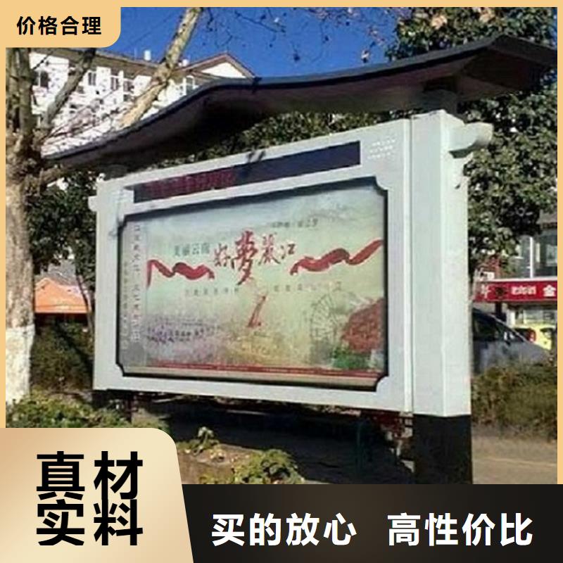 學校閱報欄燈箱現(xiàn)貨充足