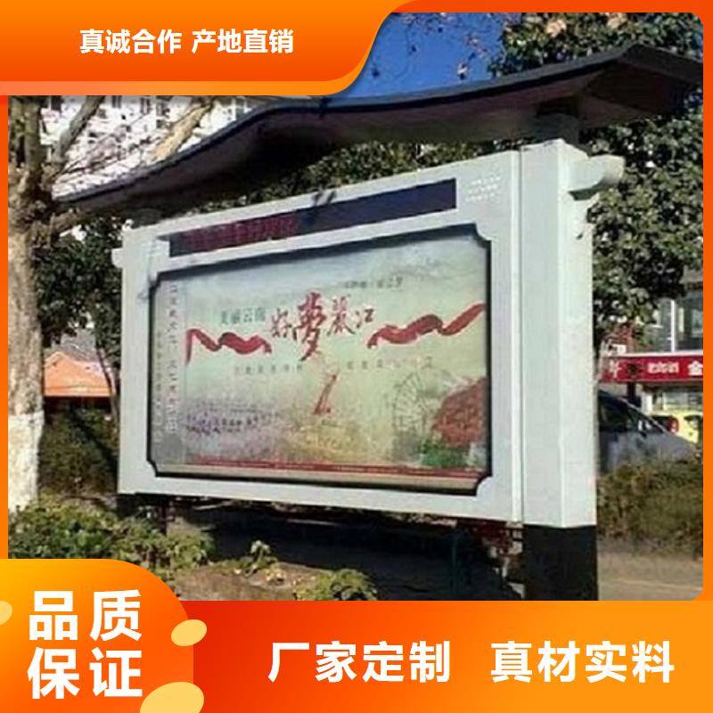 學校閱報欄燈箱質量放心