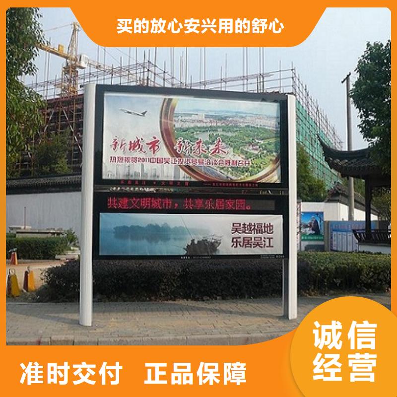 電子閱報欄燈箱貨源