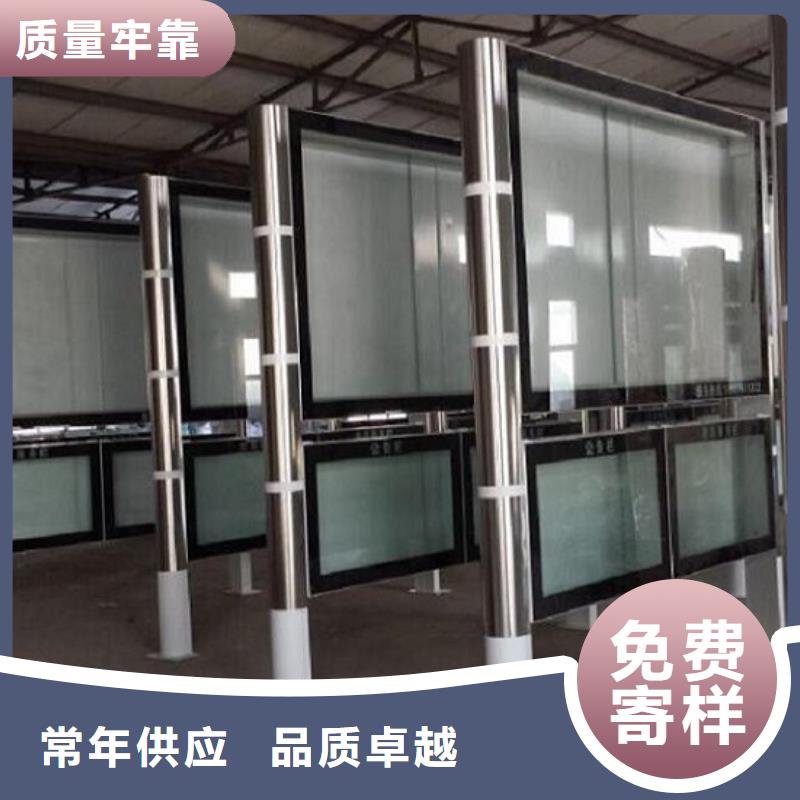 太阳能垃圾箱视频-太阳能垃圾箱_湖北省襄阳市市场覆盖襄州|枣阳|荆门|随州|荆州|恩施|咸宁等