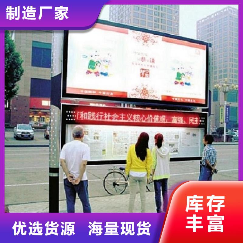 太阳能垃圾箱视频-太阳能垃圾箱_湖北省襄阳市市场覆盖襄州|枣阳|荆门|随州|荆州|恩施|咸宁等
