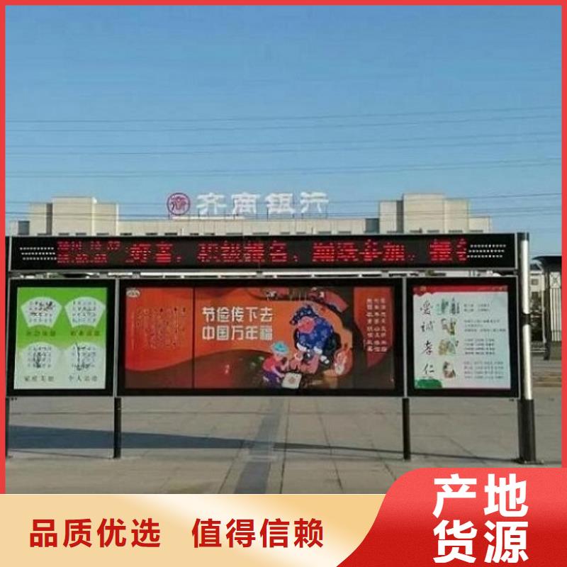 太阳能垃圾箱视频-太阳能垃圾箱_湖北省襄阳市市场覆盖襄州|枣阳|荆门|随州|荆州|恩施|咸宁等