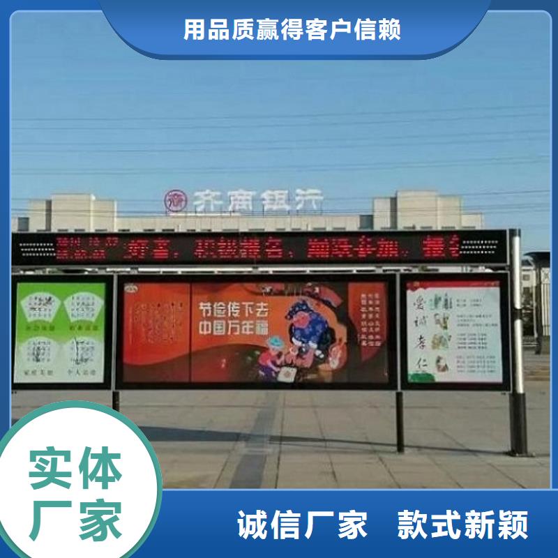 經典款閱報欄燈箱產品介紹